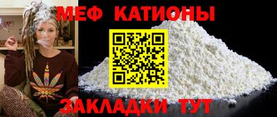 mix Анжеро-Судженск