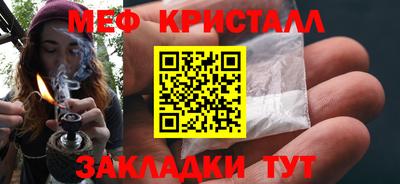 а пвп мука Конаково