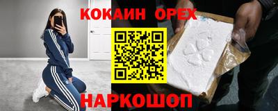 а пвп мука Конаково