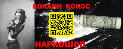 МДМА Коммунар