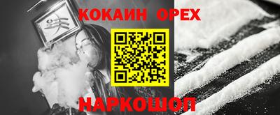 МДМА Коммунар