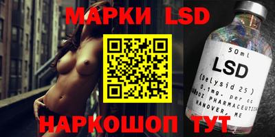 МДМА Коммунар