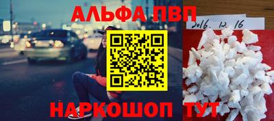 МДМА Коммунар