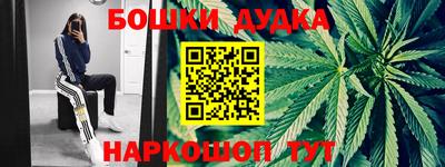 а пвп мука Конаково