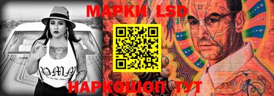 дживик Краснознаменск