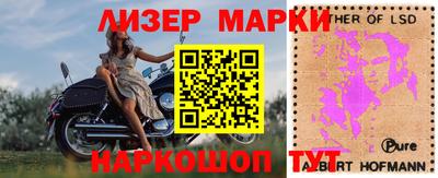 дживик Краснознаменск