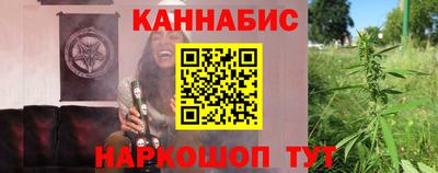 первитин Краснодар