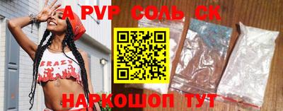 МДМА Коммунар