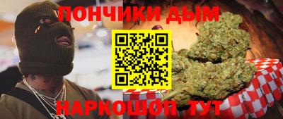МДМА Коммунар