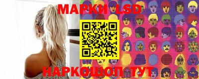 а пвп мука Конаково