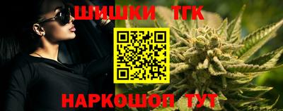 МДМА Коммунар
