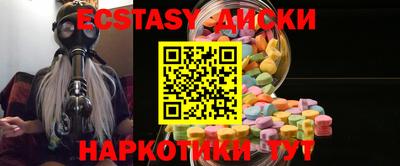 а пвп мука Конаково