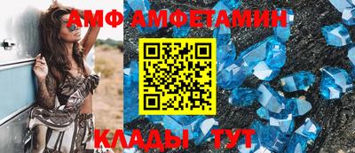 МДМА Коммунар