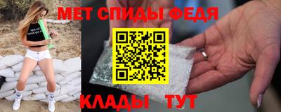 МДМА Коммунар
