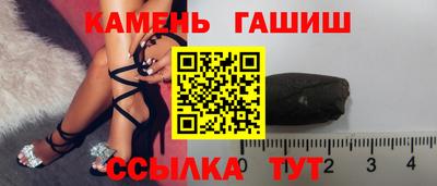дживик Краснознаменск