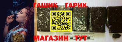 дживик Краснознаменск