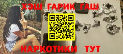 первитин Краснодар