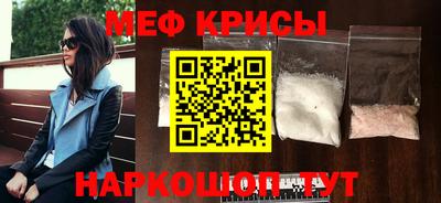 а пвп мука Конаково