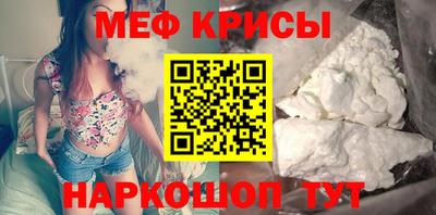 а пвп мука Конаково
