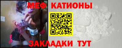 МДМА Коммунар